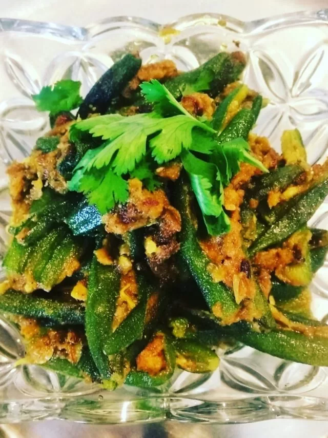 Bhindi Recipe