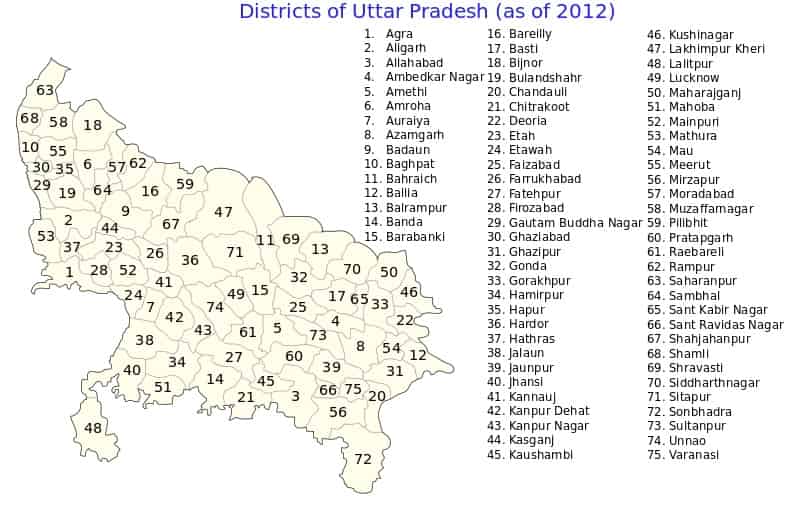 यूपी में कितने जिले हैं Map
