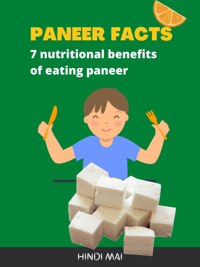 Paneer Facts