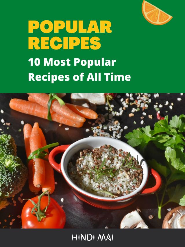 Popular Recipes