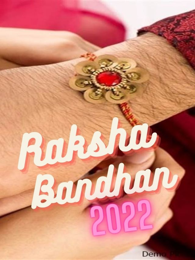 Raksha Bandhan