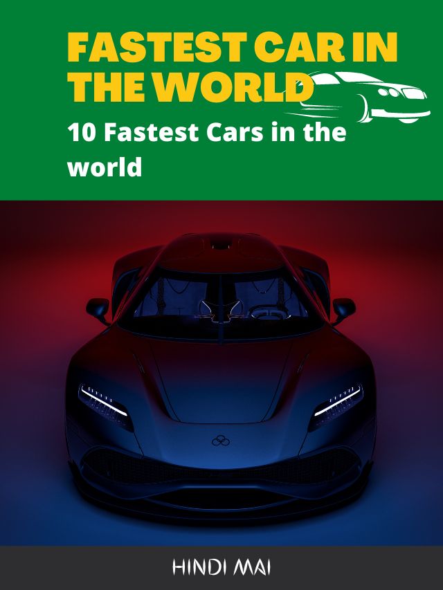 Fastest car in the world