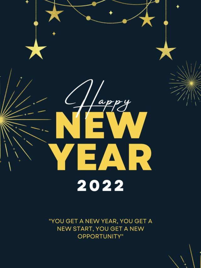 Happy New Year 2023 – Wishes