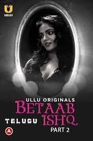 Betaab Ishq Ullu Sexy Web Series