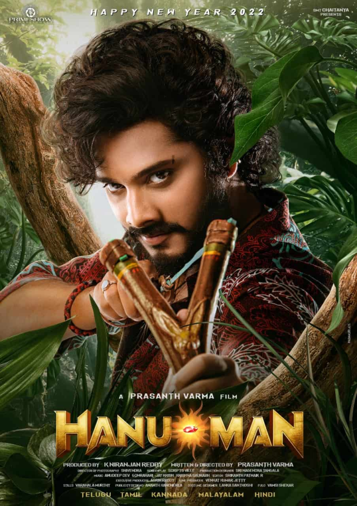 hanu-man movie poster