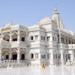 Prem Mandir Ke Bare Mein