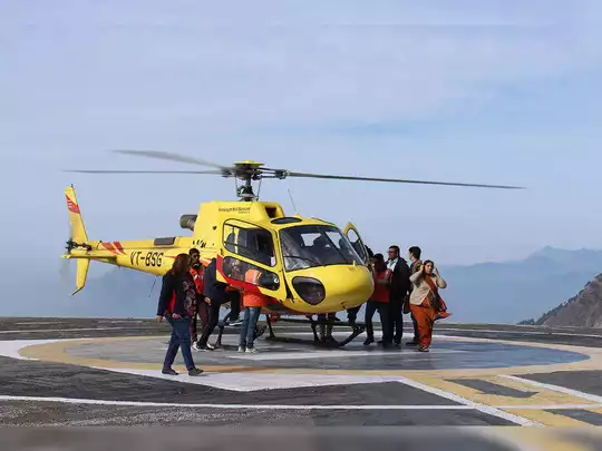 वैष्णो देवी हेलीकॉप्टर यात्रा