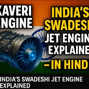 Kaveri Turbofan Engine
